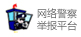 百度